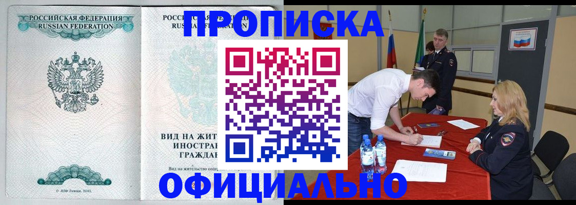 форма 3 в Соликамске